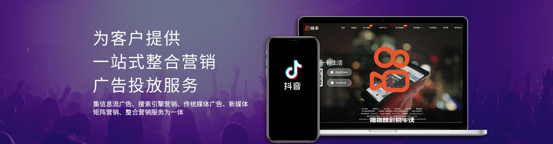 阿克塞网络推广开户