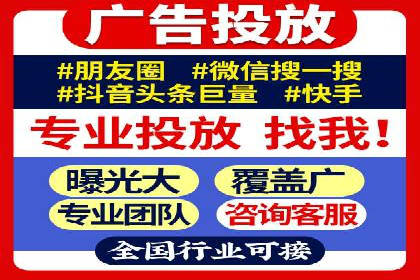 开户即享高额回馈：多例成功开单案例